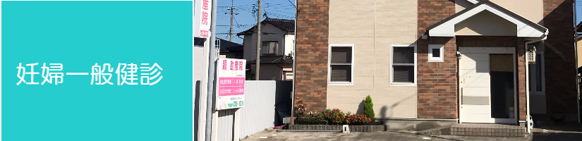 ごあいさつ