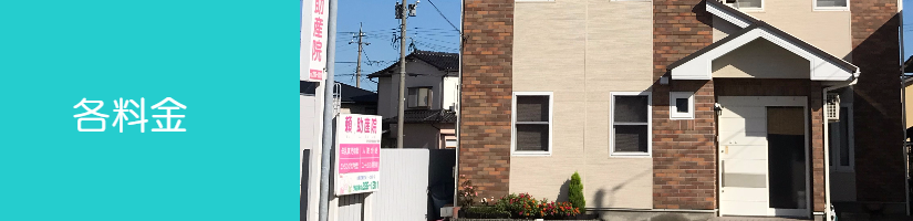 ごあいさつ